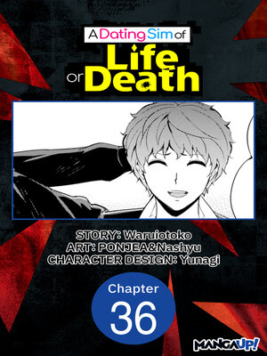 cover image of A Dating Sim of Life or Death, Chapter 36